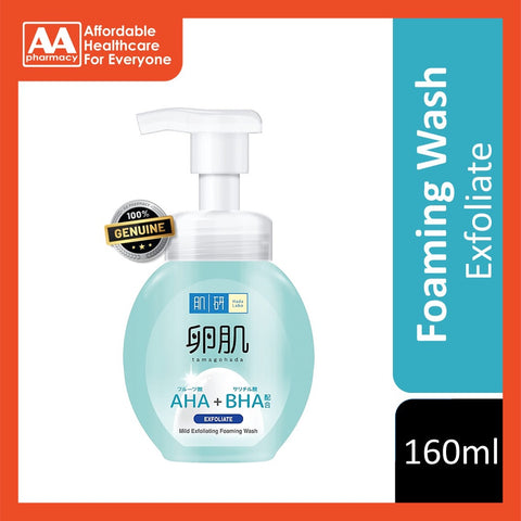 Hada Labo AHA+BHA Foaming Wash Mild Exfoliating 160mL