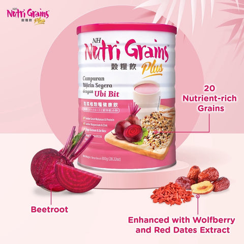 Nh Nutri Grains Plus With Beetroot 800g