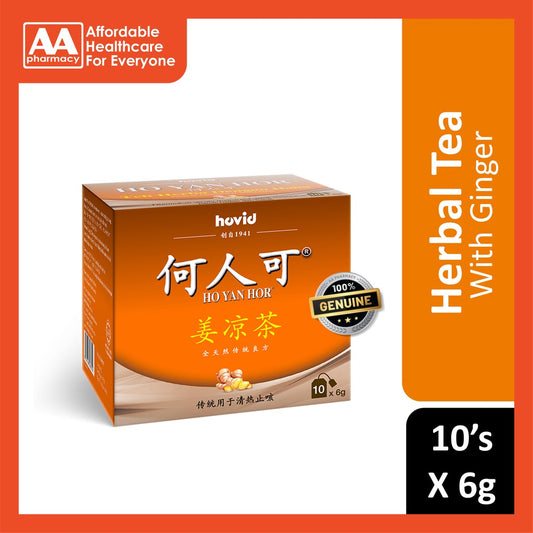 Ho Yan Hor Herbal Tea With Ginger (6g X 10's)