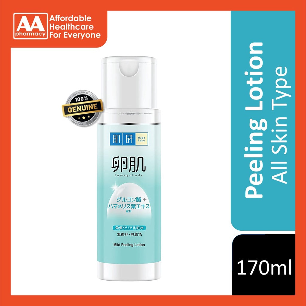 Hada Labo Tamagohada Mild Peeling Lotion (with AHA, BHA & PHA) 170mL