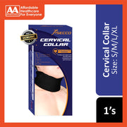 Secco Cervical Collar Support (Size S/M/L/XL)
