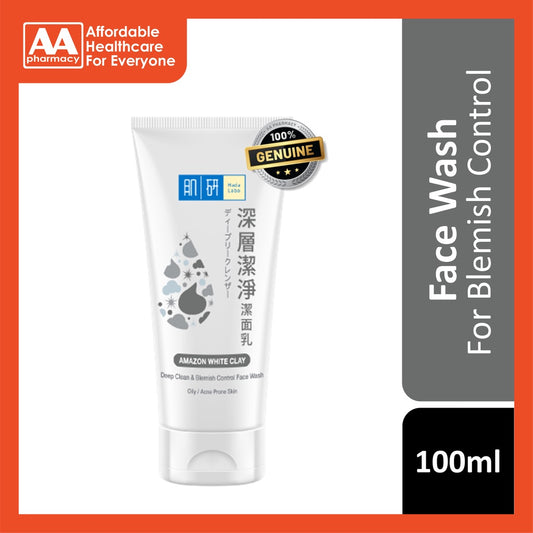 Hada Labo Deep Clean & Blemish Control Face Wash 100g