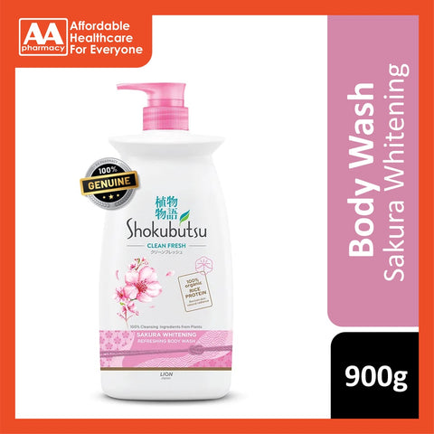 Shokubutsu Body Wash Sakura Whitening 900g