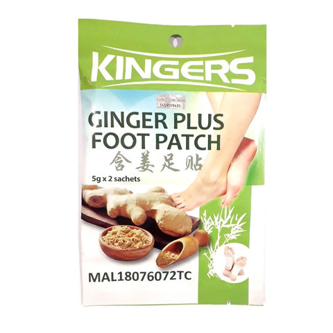 Kingers Ginger Plus Foot Patch (2's)