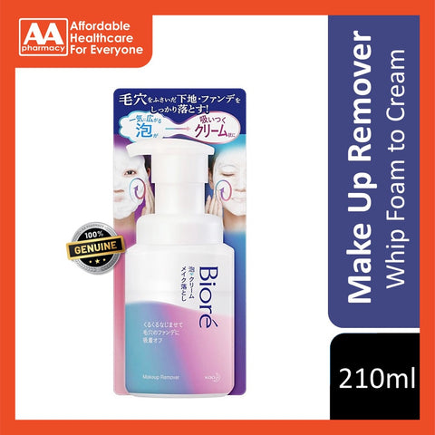 Biore Whip Foam To Cream Speedy Makeup Remover 210mL