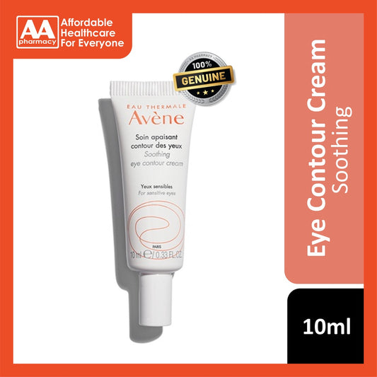 Avene Eau Thermale Soothing Eye Contour Cream 10mL