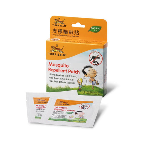 Tiger Balm Mosquito Repellent Patch Box 10's