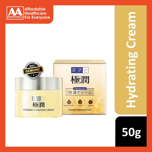 Hada Labo Premium Hydrating Cream 50g