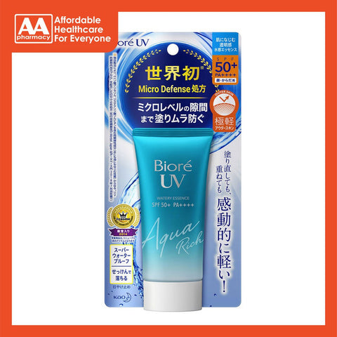 Biore UV Aqua Rich Watery Essence SPF 50+ PA++++ 50g