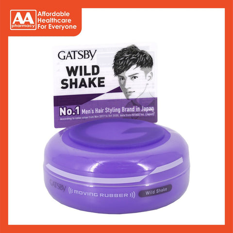 Gatsby Moving Rubber 80g (Wild Shake- Purple)