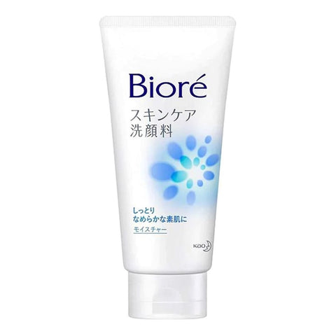 Biore Skin Caring Facial Foam Moisture 130g