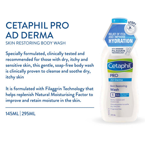 Cetaphil Pro Ad Derma Skin Restoring Wash 145mL