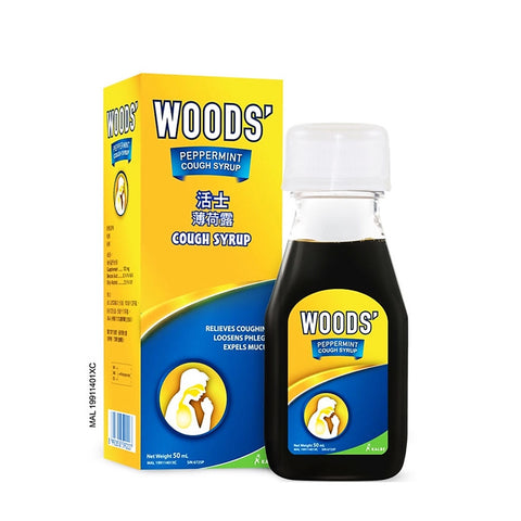 Woods' Peppermint Cough Syrup Adult 50mL