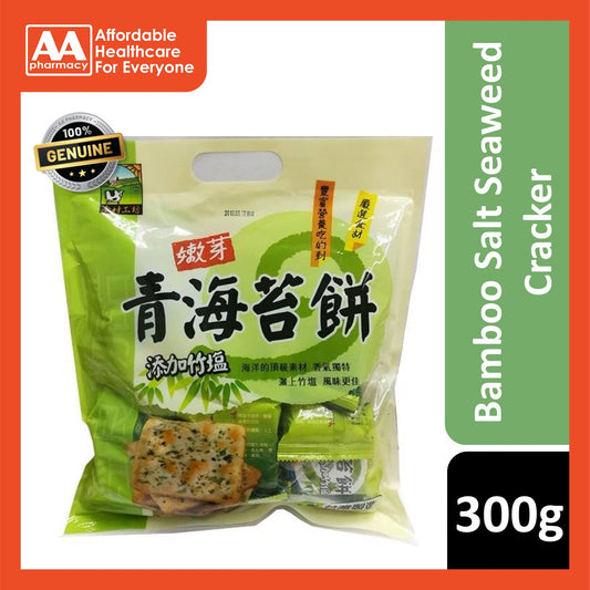 JHH Bamboo Salt Seaweed Cracker 300g
