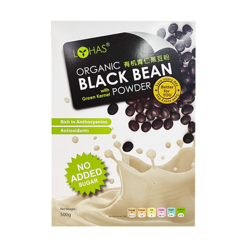 Lohas Organic Black Bean Powder (Sugar Free) 500g