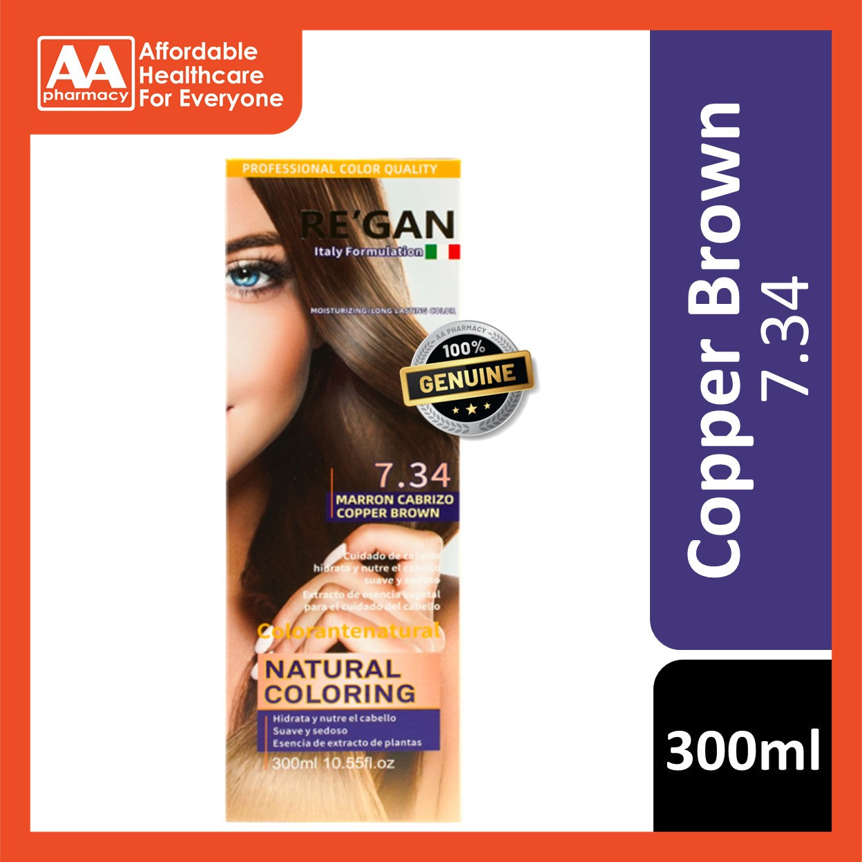 Re'gan Natural Hair Color 7.34 (Copper Brown)