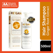 Re'gan Ginger Root Extract Hair Shampoo 500ml