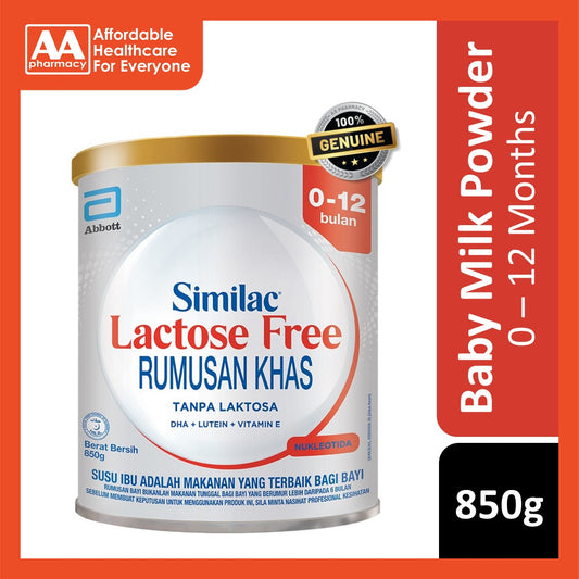 Similac Gold Lactose Free Milk Powder 0-12 Month (850g)