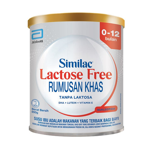 Similac Gold Lactose Free Milk Powder 0-12 Month (850g)