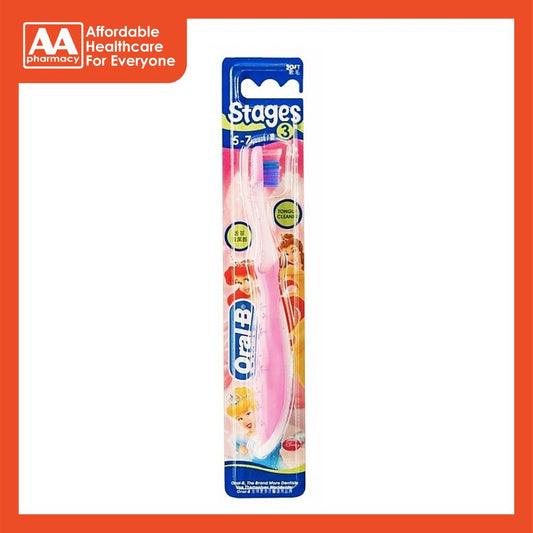 Oral B Toothbrush Kids Stage 3 (5-7 Years)
