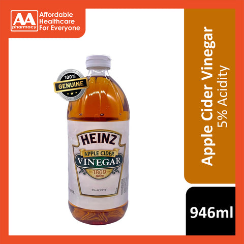 Heinz Apple Cider Vinegar 32 Oz