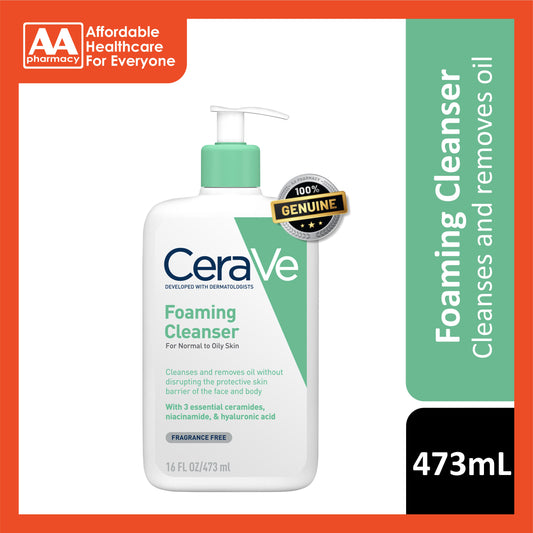 CeraVe Foaming Cleanser 473mL
