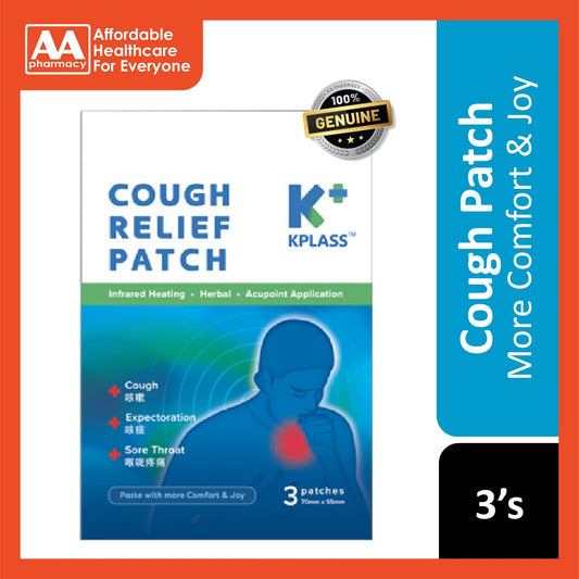 Kplass Cough Relief Patch 3's