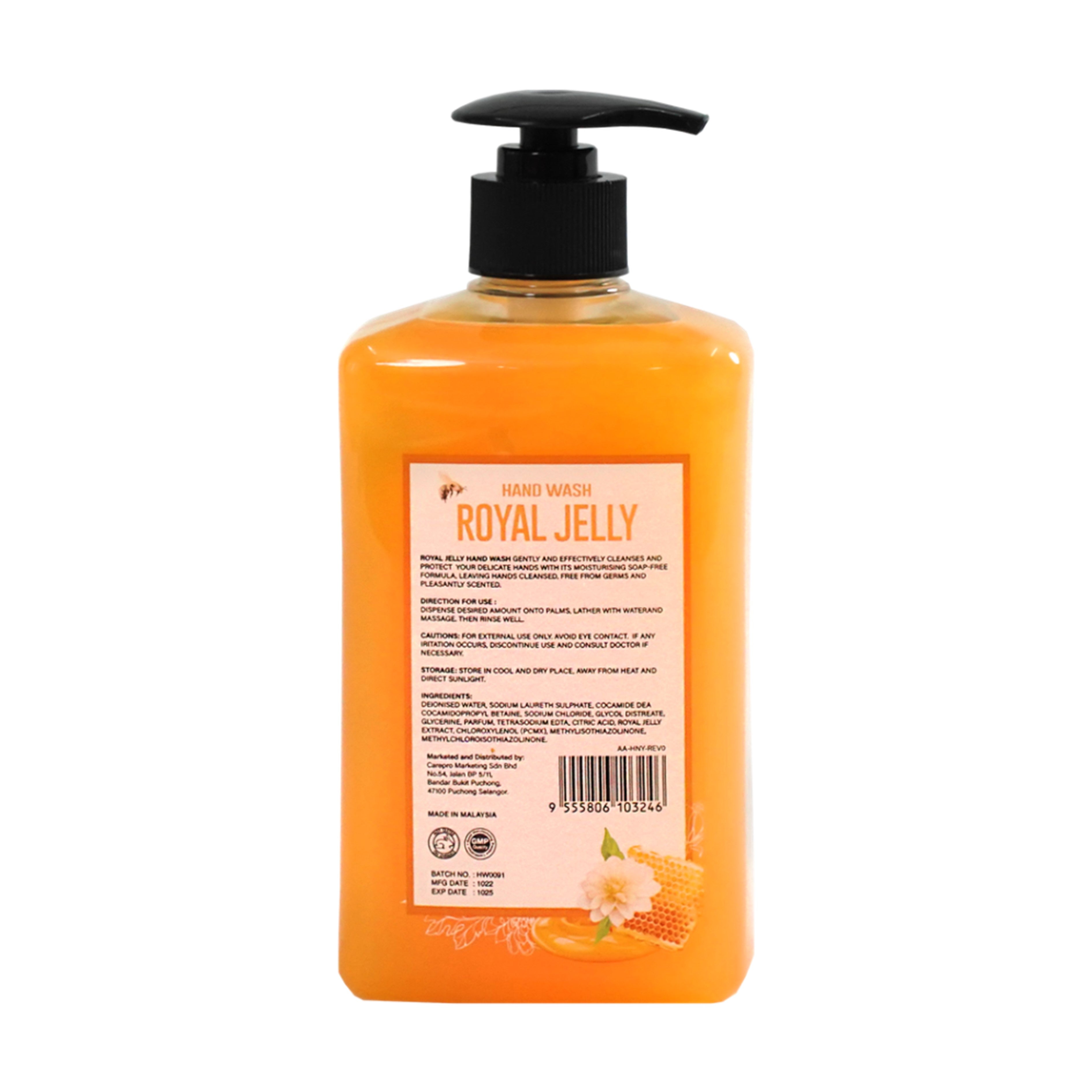 AA Antibacterial Hand Wash (Royal Jelly) 500mL
