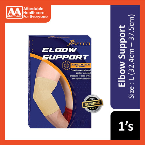 Secco Elbow Support (Size S/M/L/XL)