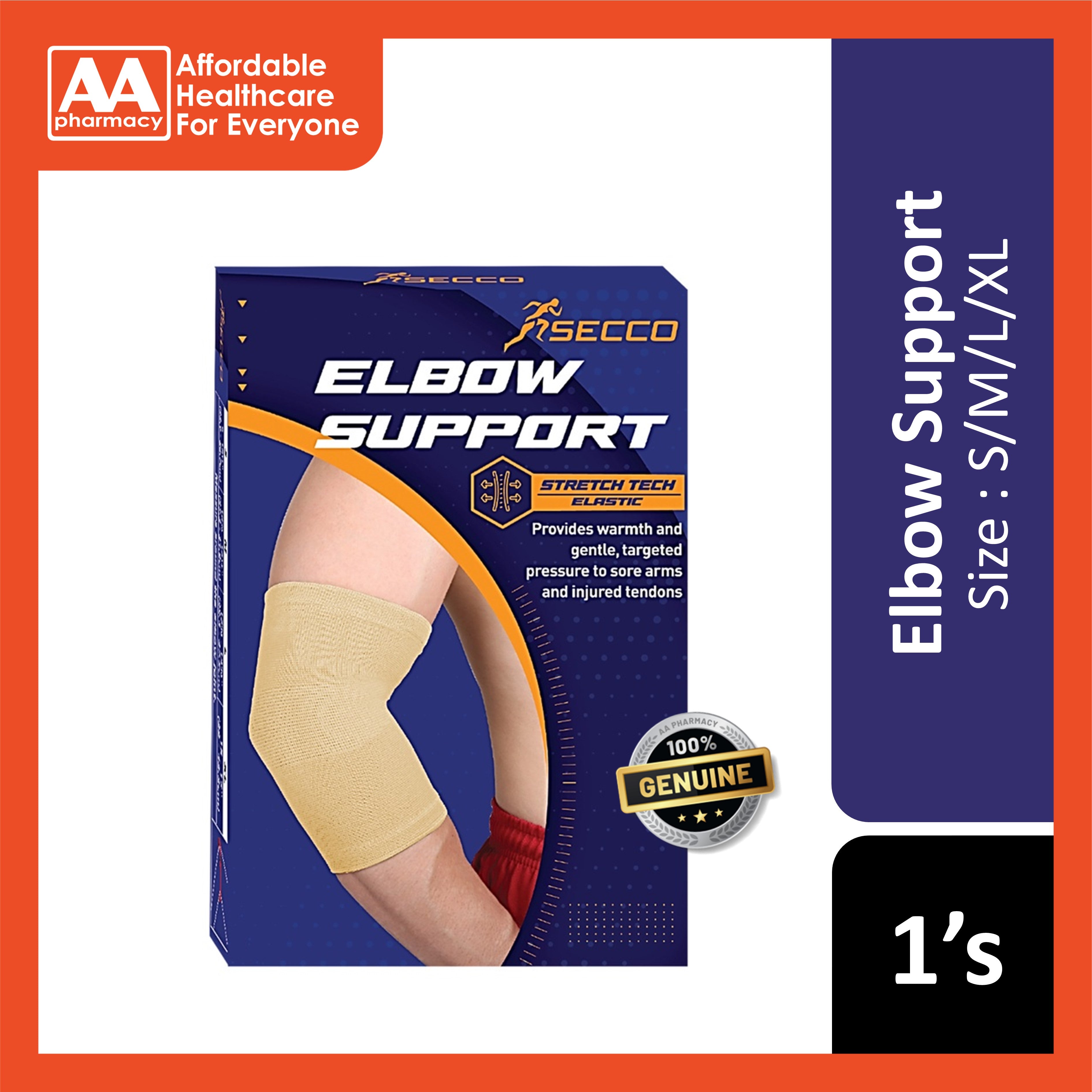 Secco Elbow Support (Size S/M/L/XL)