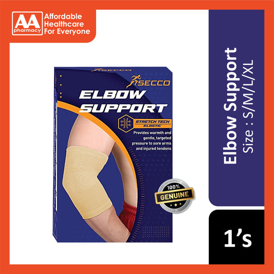 Secco Elbow Support (Size S/M/L/XL)